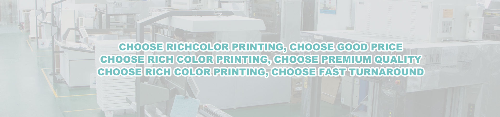 Отправить запрос