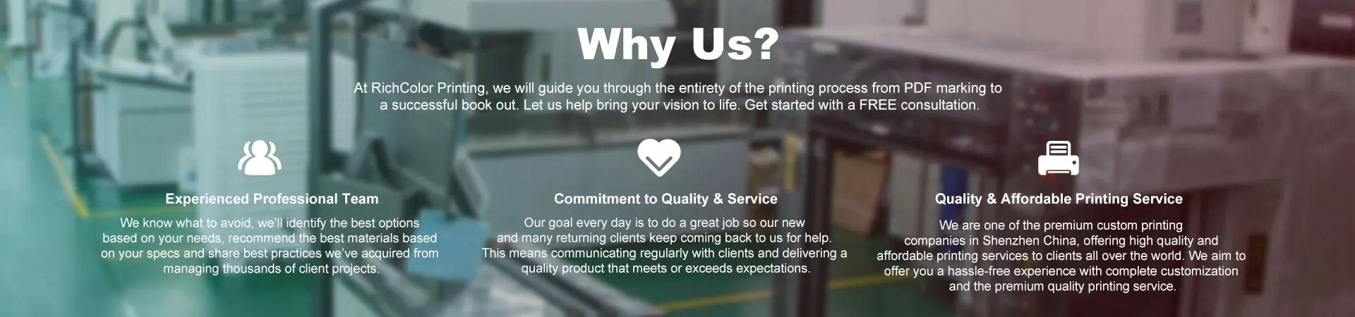 Связаться с нами